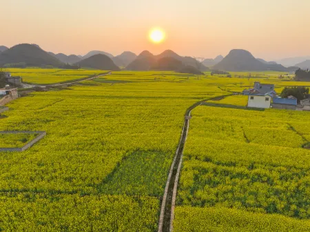 Yuanhuayuan Homestay