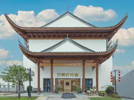 Huameishi Homestay (Yongzhou Lingling District Lingling Ancient City Branch) Отели рядом со станцией Lingling Railway Station