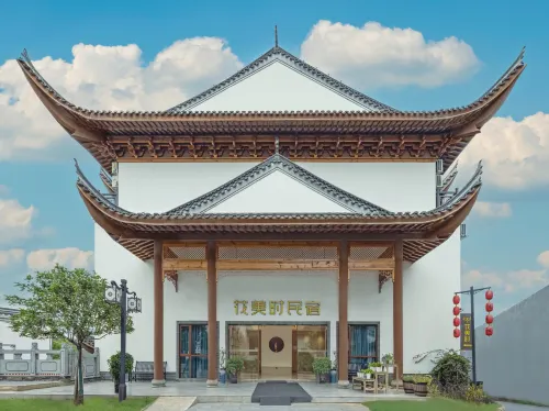 Huameishi Homestay (Yongzhou Lingling District Lingling Ancient City Branch) - bar