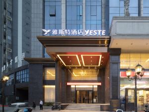 Astor Hotel (Hechi Jinchengjiang)