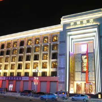 Yi Jin Hotel Отели рядом с достопримечательностью «Jintaizu Mausoleum»