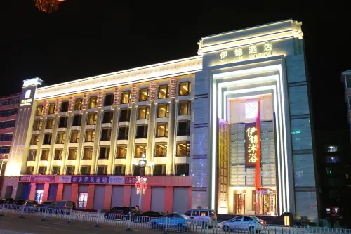 Yi Jin Hotel - Spa