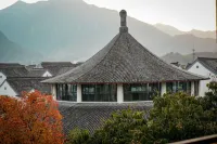 安吉大年初一リゾート 安吉荷花山漂流サービスステーション周辺のホテル