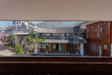The Waking Stars Homestay (Lijiang Sanyi International Airport) Отели рядом с Аэропорт Лицзян