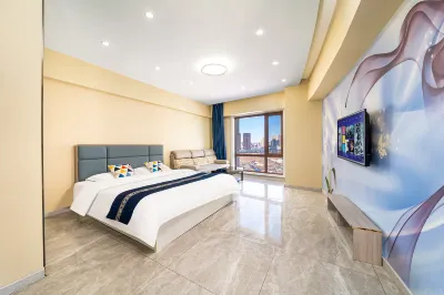 Odo Hotel (Harbin West Railway Station Hasi Wanda Branch) Hotels in 