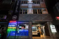 Peace Prison Caf'eInn Hotel in zona Hualien Chenghuan Temple