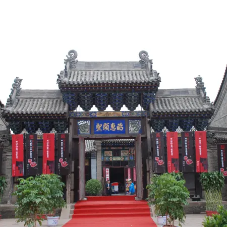 Homeinn Hotel (Yongan South Road Pingyao Ancient City Station)