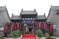 Homeinn Hotel (Yongan South Road Pingyao Ancient City Station) - lãng mạn