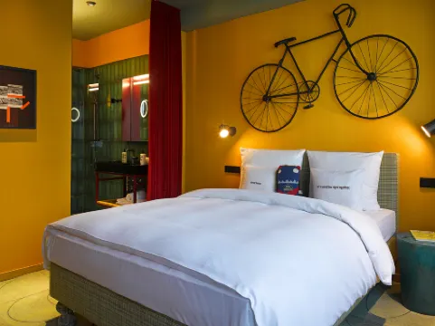 法蘭克福 The Trip 25 小時酒店