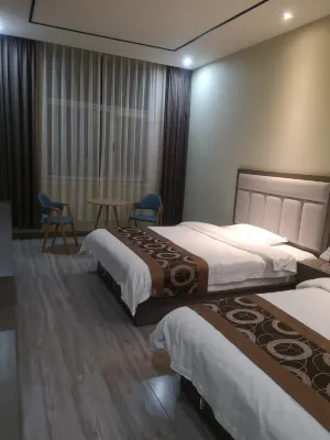 Linzhou Qibin Garden Business Hotel Hotels near Wanquan Lake