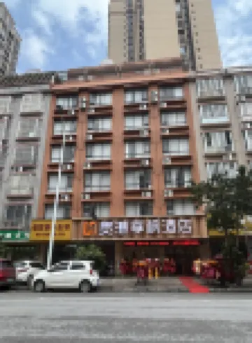 Guigang Jiahe Jifeng Hotel
