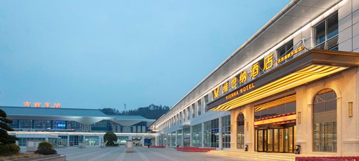 Vienna Hotel (Jishou High-Speed Railway East Station) Hotels in Jishou