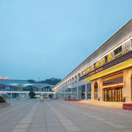 Vienna Hotel (Jishou High-Speed Railway East Station)