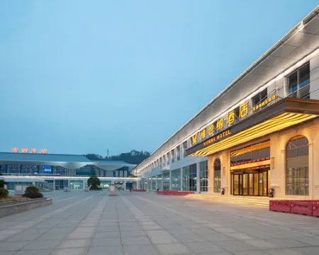 Vienna Hotel (Jishou High-Speed Railway East Station) Hotel di Jishou