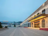 Vienna Hotel (Jishou High-Speed Railway East Station) Hotels near Three Gates of Qianzhou Ancient City