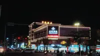 惠州大亞灣中海酒店 鄰近大亞灣的酒店