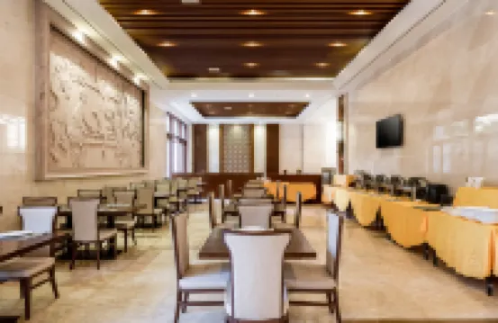 MAYADEN HOTEL