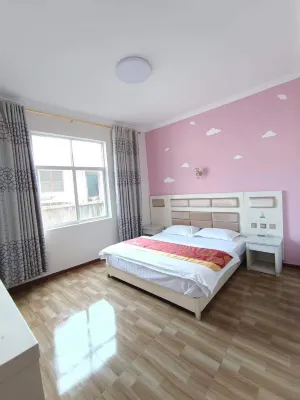 Guangfu Hotel - Inns