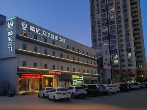 Sonny Bell Chain Hotel (Yongcheng Center Station Branch)