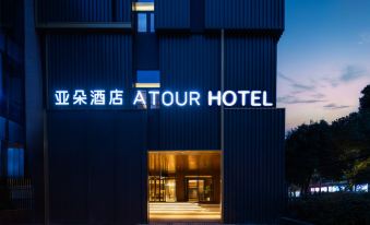 Atour Hotel Chengdu Chuanda Kehua North Road
