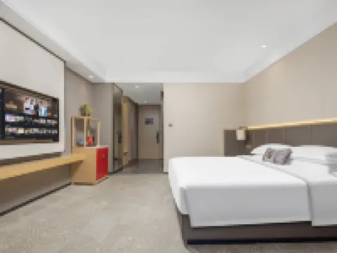 ECHENG Hotel Yangjiang Baili Plaza Hotels in Yangjiang