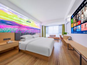 Golden House Hotel (Shuangshui Small Square Branch, Shuicheng District, Liupanshui)