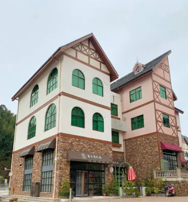 Mengyu Shanshe Homestay (Yangming Lake Scenic Area Store) Hotels near Gannan Forest Train