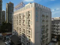 HanTing Hotel (Ningbo Ocean World Baizhang East Road) Hotels near Sakura Park Station