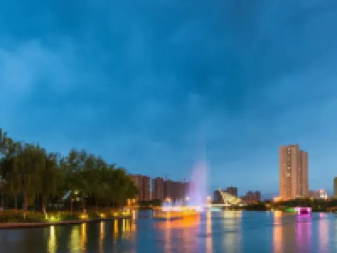 Xiyou Hotel (Korla Petrochemical Avenue) Hotels in Korla