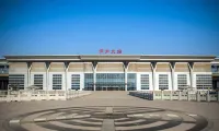Weihe Jinhui Conference Center - Scenic