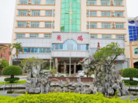 YINGRUI HOTEL Hotels near Weitou Village