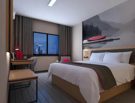 Shankee Hotel (Guangzhou Zengcheng Wanda Plaza Gualv Road) Отели рядом с достопримечательностью «Huashang College of Guangdong University of Business Studies»