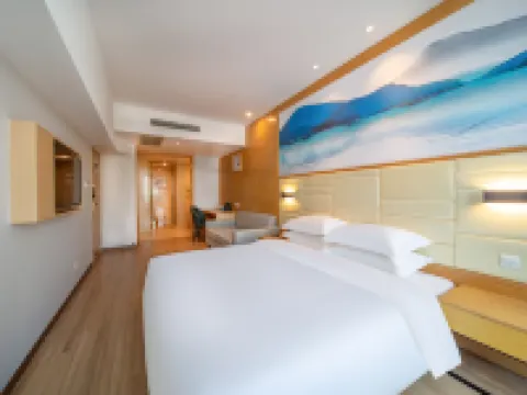 GELI Hotel (Nantong Central Business District Dayoujing Mall) Hotels in Nantong