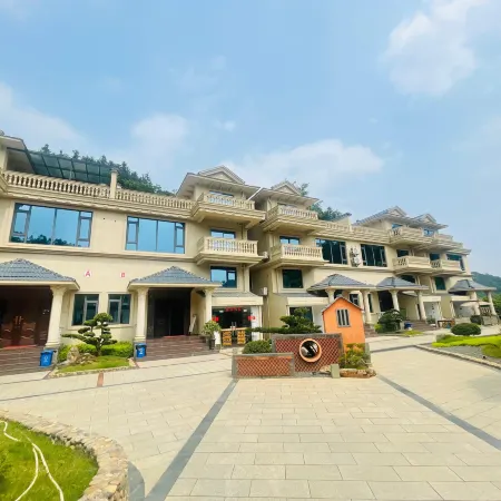 Hua'an Hemu Leisure Hotel