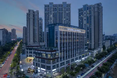 SFEEL Designer Hotel (Chengdu East Station Dongjiao Memory Store) Hotels near Chengduligong University