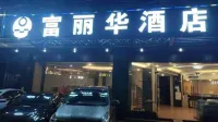 Cenxi Fulihua Hotel Hotels in Cenxi