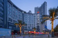 Shengjing Yijia Hotel (Xiangyang Railway Station People's Square Branch) Hotels near M+ studio