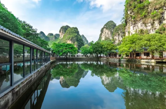 บิสซิเนส โฮเต็ล หยางซั่ว ฮวาหล่างหยวน (พื้นที่ทัศนียภาพซื่อหลี่ ฮวาหล่าง)