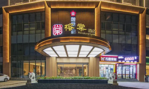 RongTang Hotel