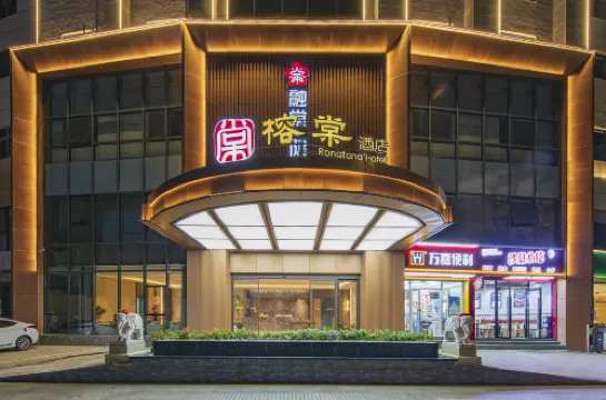 RongTang Hotel