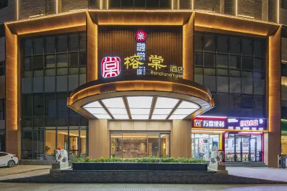 RongTang Hotel