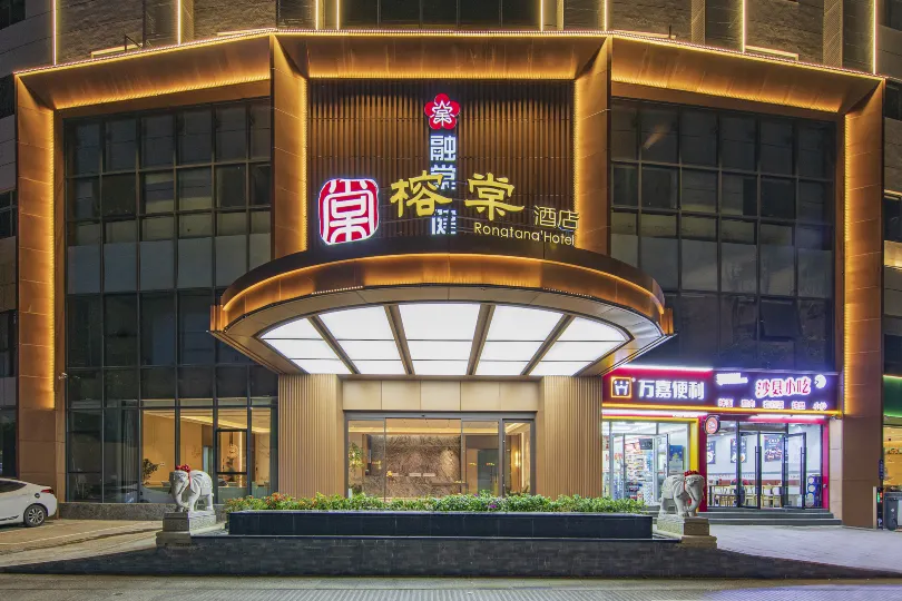 RongTang Hotel