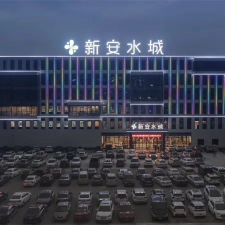 XINAN HOTEL