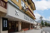 와당 와셰 트래블 호텔 (주자이거우 지점) 주자이거우/구채구 버스 정류장 주변 호텔