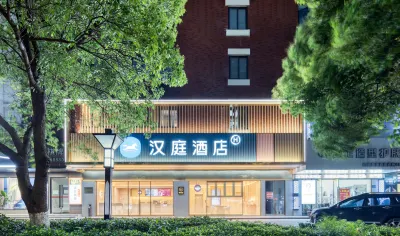 HanTing Hotel (Ningbo Higher Education Park Incity) Các khách sạn ở Ninh Ba