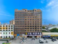 U Shang · Qingju Meisu Hotel in zona Jinhu Pavilion