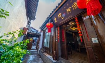 Lijiang Mucheng Zen Inn