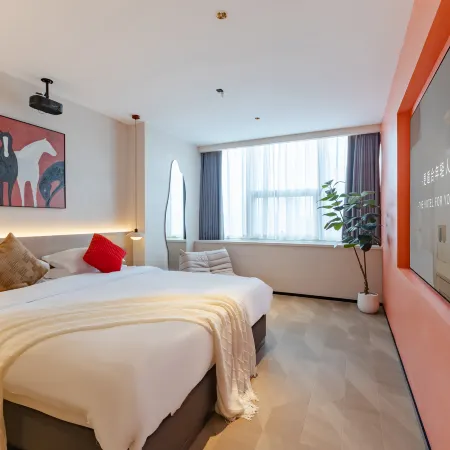 Lis Future Hotel (Huaihe Road Pedestrian Street)
