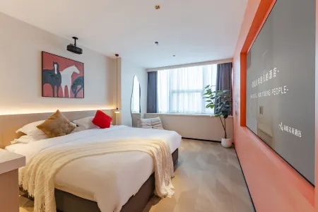 Lis Future Hotel (Huaihe Road Pedestrian Street) Отели рядом с достопримечательностью «Anhui Zhongao Institute of Technology»