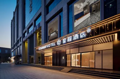 Starway Hotel (Xi'an Xijing Hospital Hujiamiao Subway Station) Hotels in Xi'an